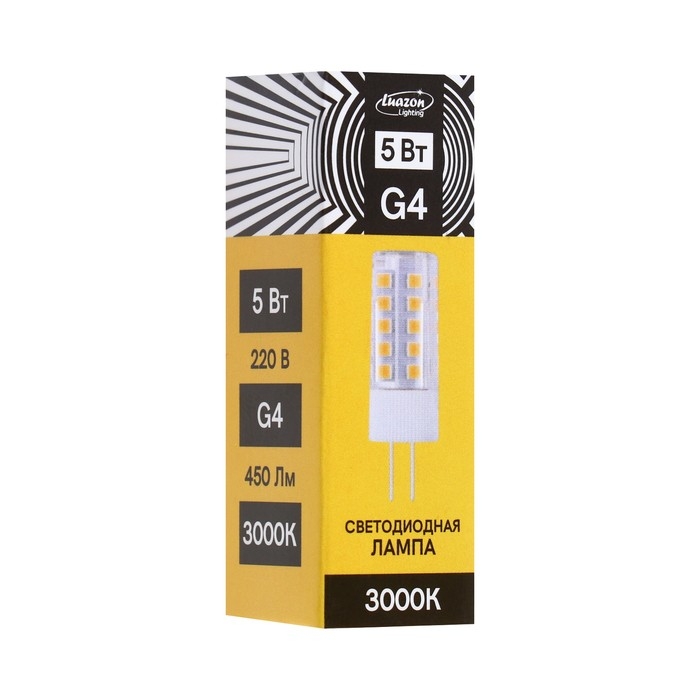 Лампа светодиодная Luazon Lighting, G4, 5 Вт, 220 В, 3000 K, 450 Лм, пластик Лампа светодиодная Luazon Lighting, G4, 5 Вт, 220 В, 3000 K, 450 Лм, пластик