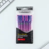 Ручка шариковая, синяя паста 0.7 мм «Космос внутри»