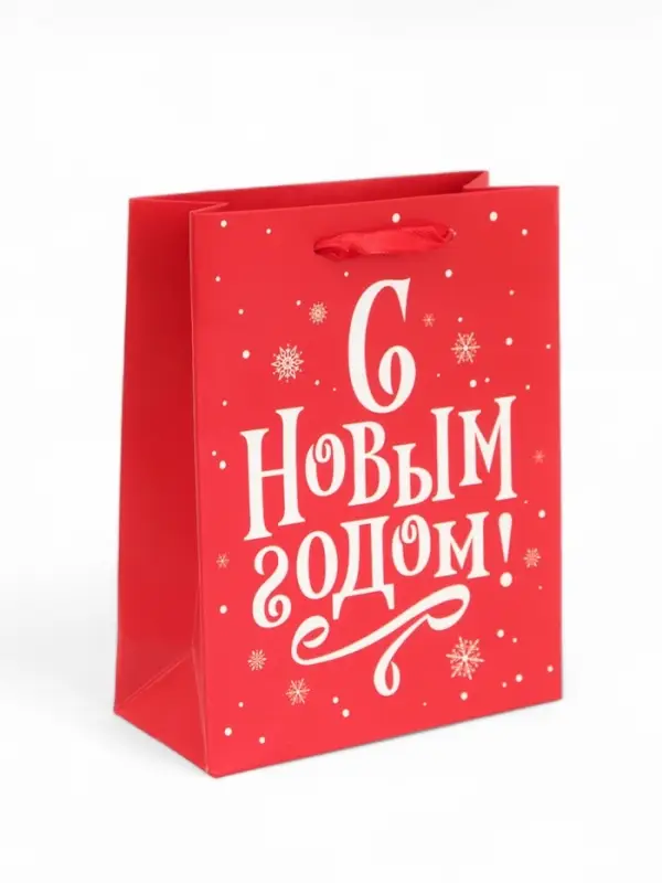 Пакет ламинированный подарочный «Новогодний», S 15×12×5.5 см