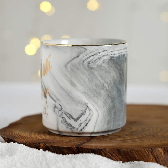 Кружка новогодняя керамическая «Мечтай, всё сбудется», 350 мл , цвет серый Кружка новогодняя керамическая «Мечтай, всё сбудется», 350 мл , цвет серый