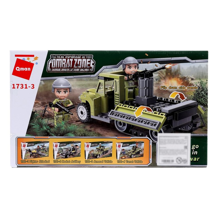 Конструктор Военная зона &laquo;Штурмовой грузовик&raquo;, 2 минифигуры и 113 деталей