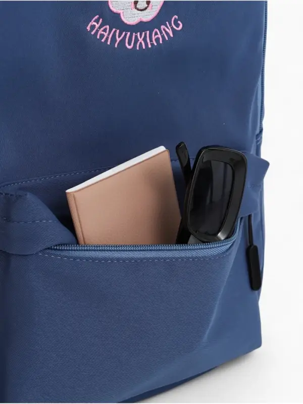 Рюкзак школьный на молнии, с карманами, размер 31&times;15&times;47 см, голубой