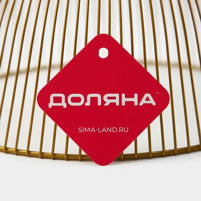 Фруктовница Доляна &laquo;Империя&raquo;, 24.5&times;24.5&times;14 см, золотая