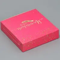Кондитерская упаковка, коробка «Маленький повод для радости», 14 х 14 х 3,5 см