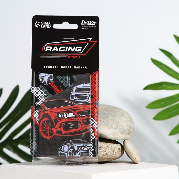 Ароматизатор в машину Luazon «Авто», аромат новая машина Ароматизатор в машину Luazon «Авто», аромат новая машина