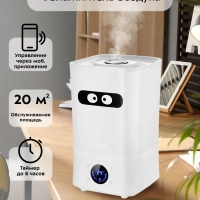 Увлажнитель воздуха для дома КТ-2837 - 21 Вт Увлажнитель воздуха для дома КТ-2837 - 21 Вт