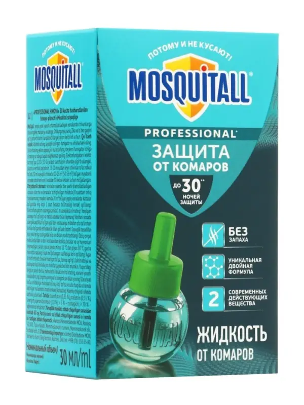 Дополнительный флакон-жидкость от комаров "Mosquitall", 30 ночей, 30 мл