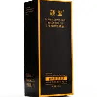 Аргановое масло, 70 мл