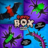 Игровой набор Funny box «Желейные монстры», цвет МИКС