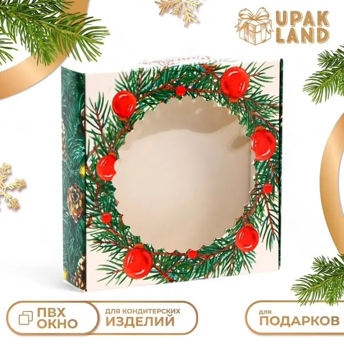 Подарочная коробка сборная с окном «Счастья», 11.5×11.5×3 см Подарочная коробка сборная с окном «Счастья», 11.5×11.5×3 см