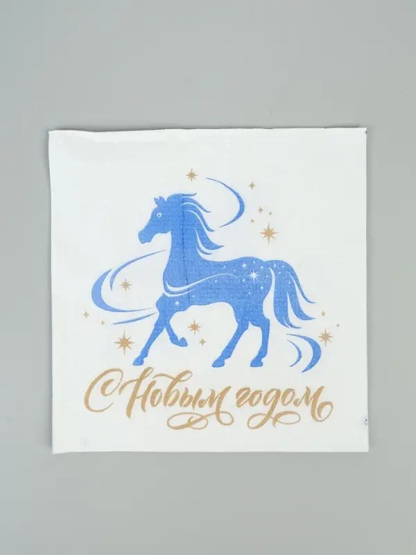 Салфетки бумажные однослойные «Счастливый год», 24х24, 50 шт Салфетки бумажные однослойные «Счастливый год», 24х24, 50 шт