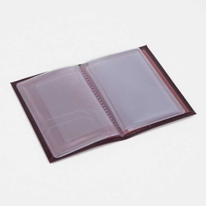 Обложка для автодокументов, цвет бордовый Обложка для автодокументов, цвет бордовый