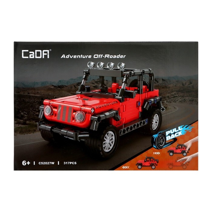 Конструктор инерционный «Внедорожник», 317 деталей Конструктор инерционный «Внедорожник», 317 деталей