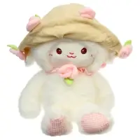 Мягкая игрушка "Овечка. С любовью" 25 см