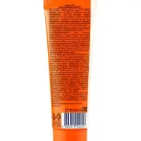 Солнцезащитный крем для спорта Floresan SPF 80, 60 мл