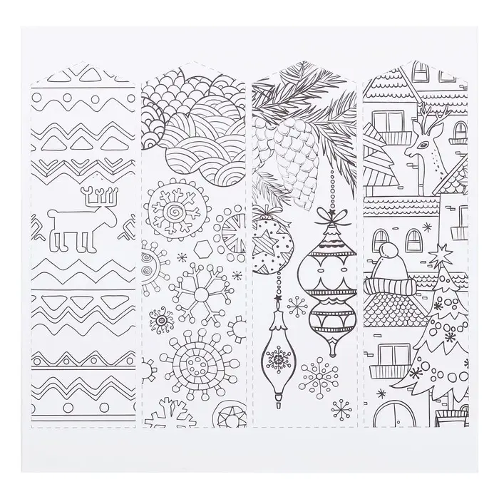 Новогодняя раскраска антистресс. Альбом «Зимняя сказка», 20 стр Новогодняя раскраска антистресс. Альбом «Зимняя сказка», 20 стр