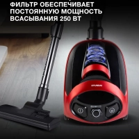 Пылесос HYV-C1990 1800Вт красный, черный