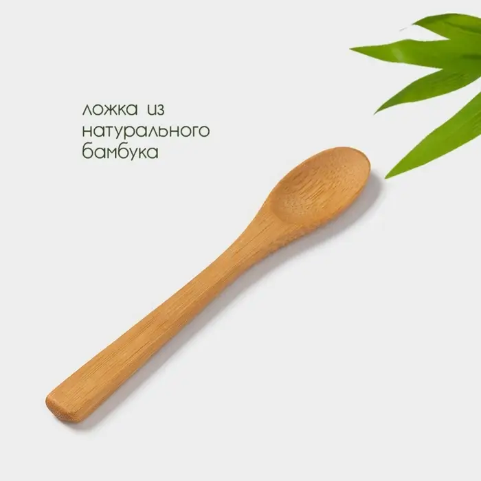 Ложка для сахара Доляна «Бамбуковый лес», 13.5 см Ложка для сахара Доляна «Бамбуковый лес», 13.5 см