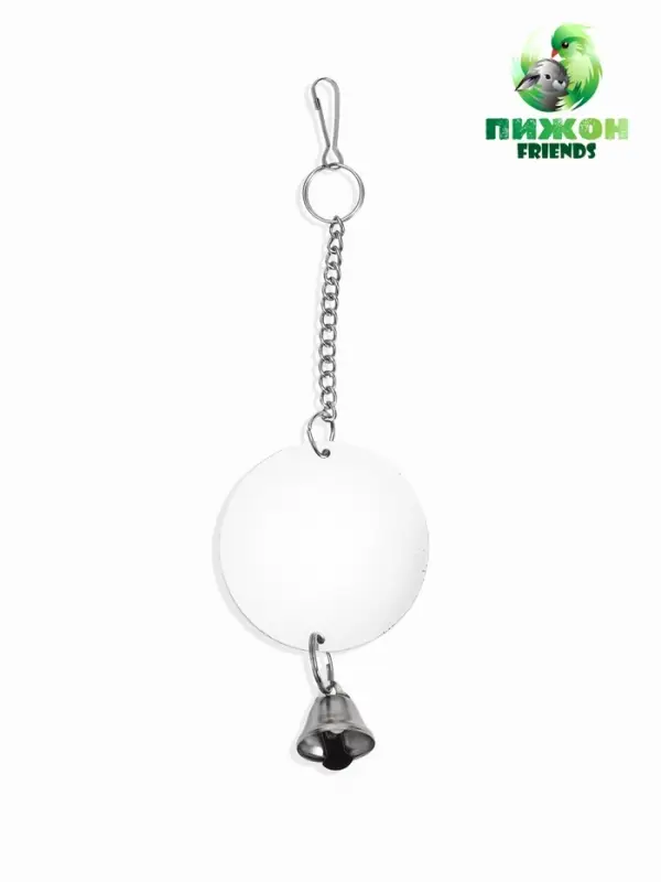 Игрушка для птиц &laquo;Зеркало двойное&raquo;. 23&times;7 см, с колокольчиком