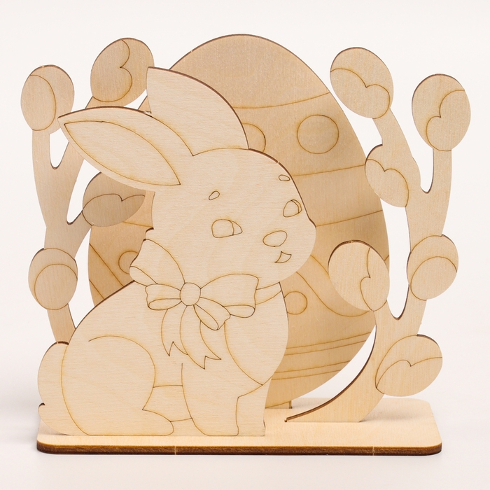 Заготовки для творчества. Роспись по дереву «Пасха: пасхальный кролик» Заготовки для творчества. Роспись по дереву «Пасха: пасхальный кролик»