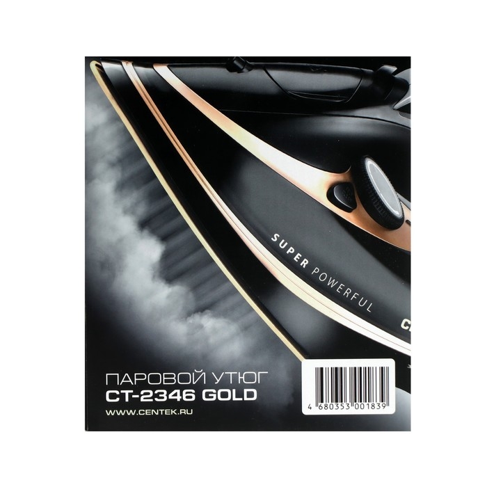 Утюг Centek CT-2346, 3200 Вт, керамика, 380 мл, капля-стоп, пар. удар, черно-золотистый