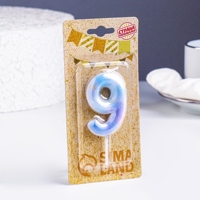 Свеча в торт на шпажке Свеча в торт на шпажке "Звездопад", цифра 9, 5,5 см