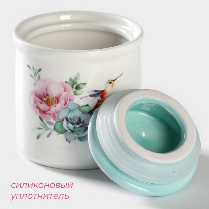 Сахарница Доляна «Пташка», 150 мл, d=7 см Сахарница Доляна «Пташка», 150 мл, d=7 см