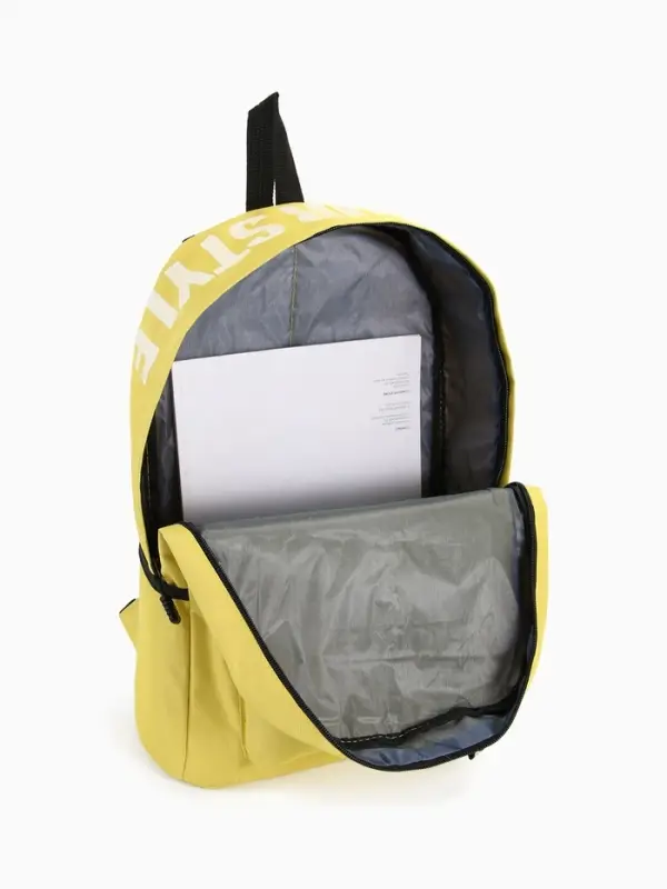 Рюкзак молодёжный на молнии, с карманами, размер 27&times;10&times;37.5 см, жёлтый