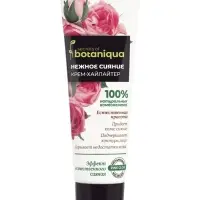 Крем‑хайлайтер для лица Botaniqua, сияние кожи, 30 мл