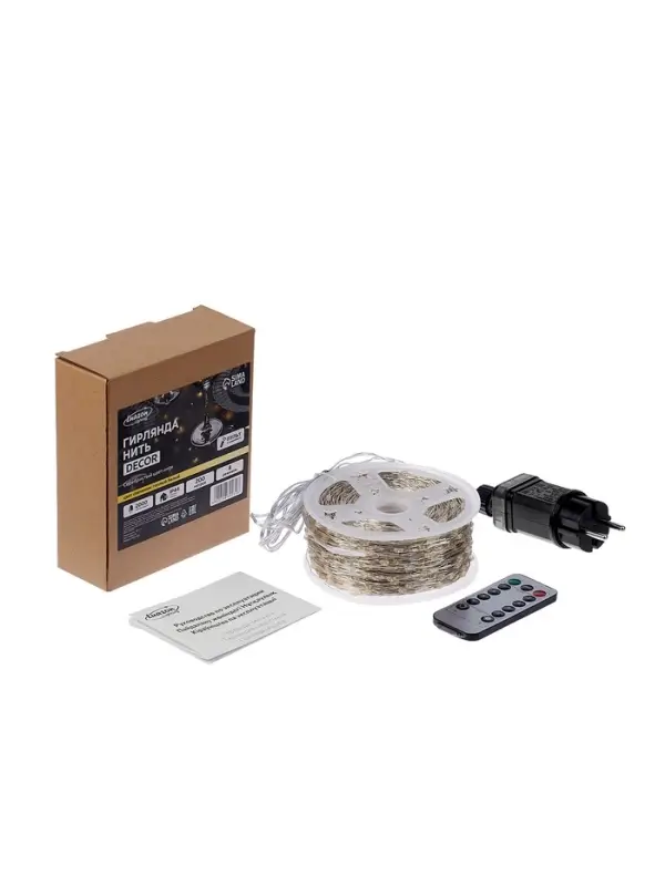 Гирлянда «Нить» 200 м роса, IP44, серебристая нить. 2000 LED, пульт, 36 В, свечение тёплое белое