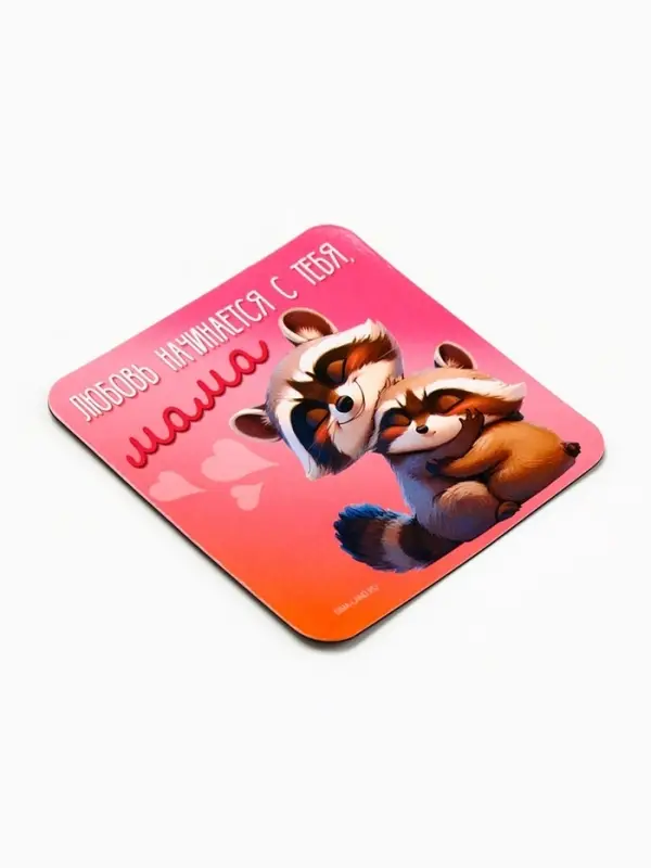 Магнит полимерный «Мама», 7×7 см