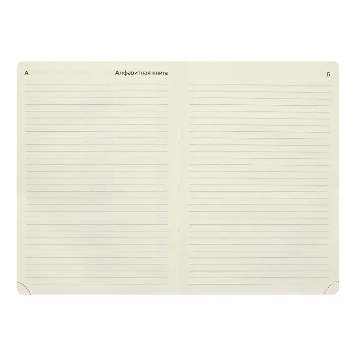 Ежедневник датированный 2024 A5 176 листов, deVENTE.I Love Cat, твёрдая обложка из искусственной кожи, тиснение фольгой, ляссе, кремовый блок 70 г/м2, голубой Ежедневник датированный 2024 A5 176 листов, deVENTE.I Love Cat, твёрдая обложка из искусственной кожи, тиснение фольгой, ляссе, кремовый блок 70 г/м2, голубой