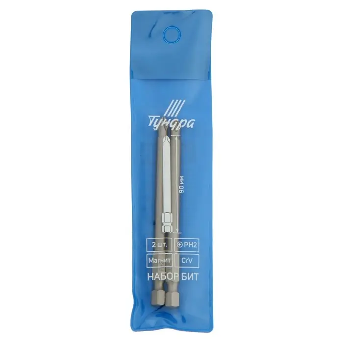 Биты ТУНДРА, намагниченные, сталь CrV, PH2&times;90 мм, 2 шт.