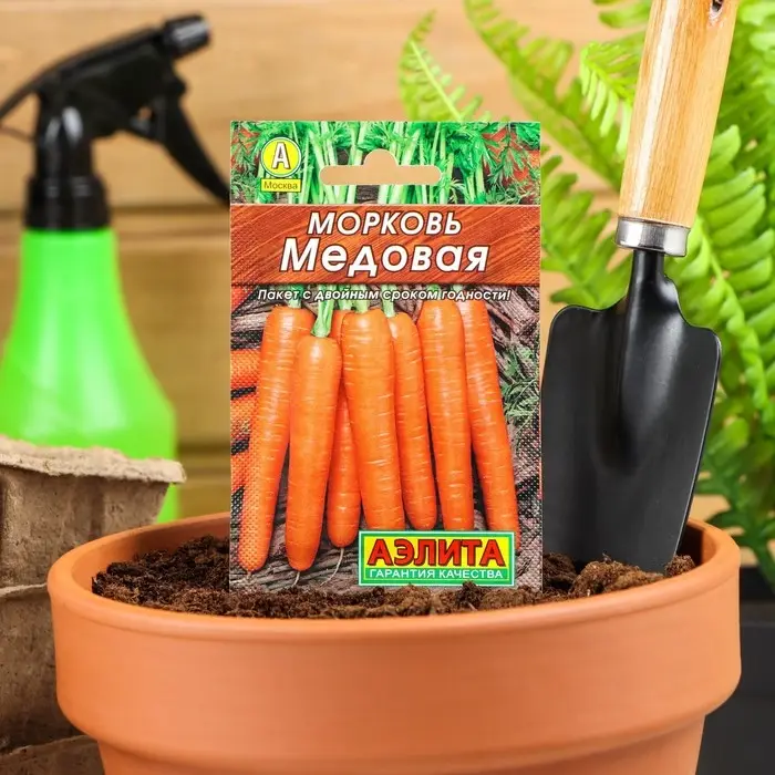 Семена Морковь Семена Морковь "Медовая" "Лидер", 2 г ,