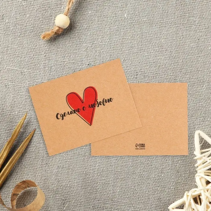 Открытка-мини для бизнеса &laquo;Сделано с любовью&raquo;, крафт, 8&times;6 см