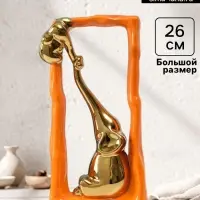 Фигурка керамика &laquo;Слон со слонёнком - опора. Прямоугольник&raquo;, оранжевый с золотом, 5.5&times;13.5&times;26 см