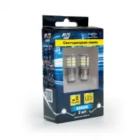 S100B T15/белый/ (BAY15d) 78SMD 3014 2 contact, коробка 2 шт.