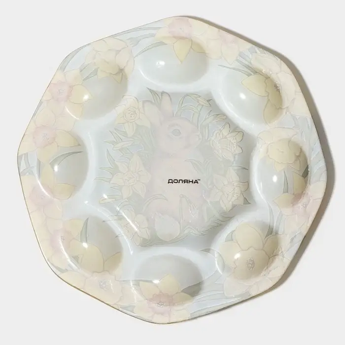 Подставка для яиц Доляна &laquo;Кролик в цветах&raquo;, 8 ячеек, 22&times;22 см, стекло, жёлтая