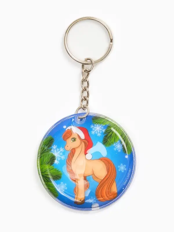 Брелок новогодний с фонариком «Поверь в мечту», 5 х 5 см Брелок новогодний с фонариком «Поверь в мечту», 5 х 5 см