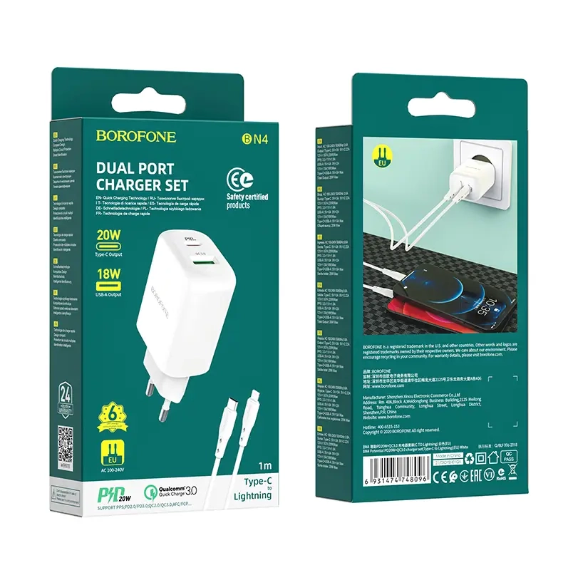 * СЗУ BN4 Type-C на Lightning PD20W + USB QC3.0 Borofone белый * СЗУ BN4 Type-C на Lightning PD20W + USB QC3.0 Borofone белый