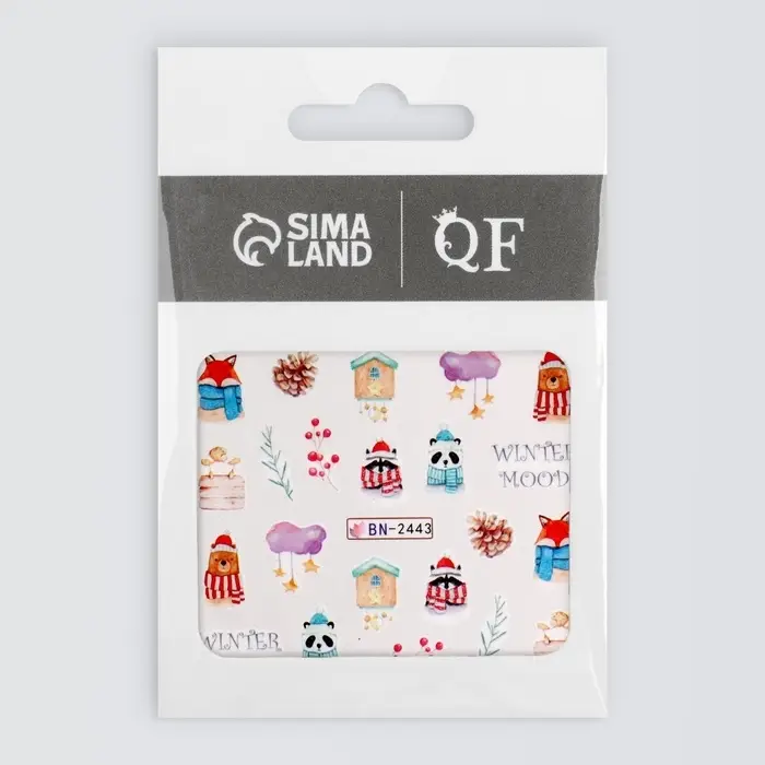 Слайдеры для ногтей «Winter mood», разноцветные Слайдеры для ногтей «Winter mood», разноцветные