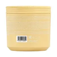 Маска для волос Pro Collagen, The Act, 400 мл