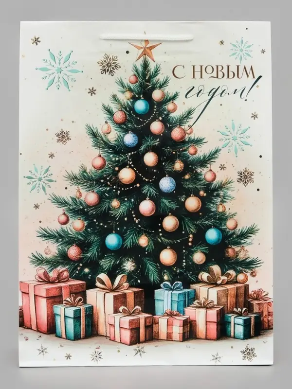 Пакет подарочный ламинированный &laquo;С Новым годом&raquo;, L 28&times;38&times;9 см