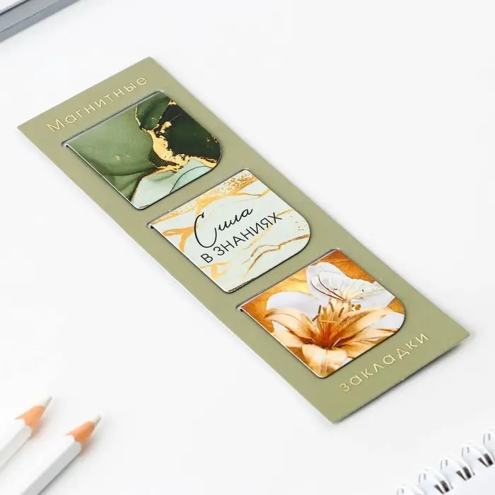 Подарочный набор «Лучшему учителю»: ежедневник А5, 80 листов, ручка, стикеры, термостакан