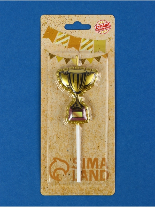 Свеча в торт Свеча в торт "Кубок", 11 см, золотая