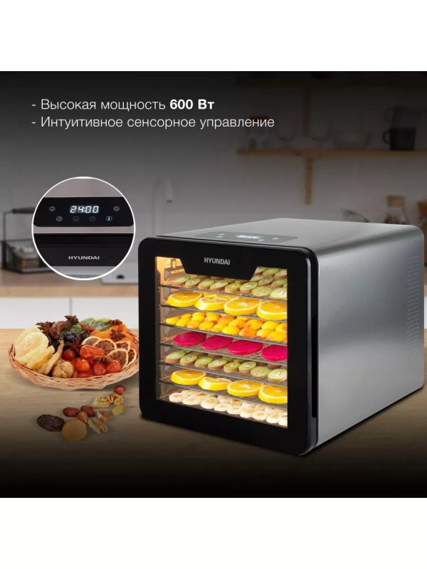 Сушка для фруктов и овощей HYFD-8802 14под. 600Вт Сушка для фруктов и овощей HYFD-8802 14под. 600Вт