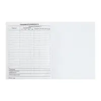 Дневник школьный для 1-11 классов, &laquo;Хаски&raquo;, твёрдая обложка 7БЦ, глянцевая ламинация, 40 листов