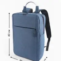 Рюкзак городской на молнии, наружный карман, размер 29&times;11&times;43 см, синий