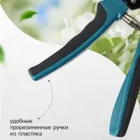 Секатор плоскостной, 9" (23 см), с пластиковыми ручками, Greengo