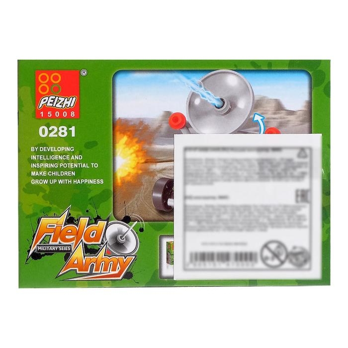 Конструктор &laquo;Военная техника&raquo;, 30-33 деталей, МИКС